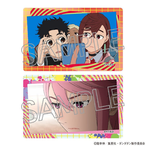 『ダンダダン』クリアカードVol.2 BOX(10パック入)